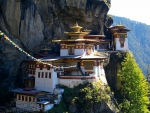 MOUNTAIN VILLAGE IN BHUTAN