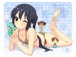 mio time