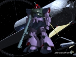 MOBILE SUIT GUNDAMï½¥RICK DOM MS-09R
