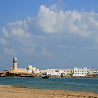 Musanden Oman