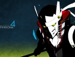 izanagi the lightning