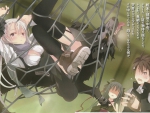 Unbreakable Machine-Doll