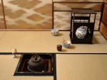 Tea Ceremony