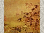 Asian Art40