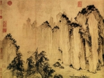 Asian Art46