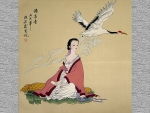 Asian Art55