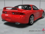 MITSUBISHI GTO Z16A '97