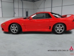 MITSUBISHI GTO Z16A '97