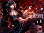 Dangan Ronpa