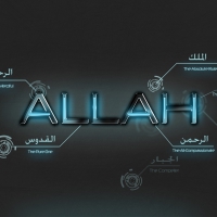 99 Names of Allah