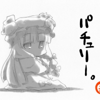 Patchouli Knowledge