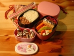 Bento