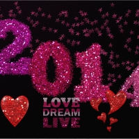 Love in 2014