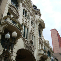 Banco Safra, Porto Alegre, Brazil