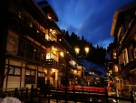 Ginzan Onsen