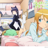 oreimo