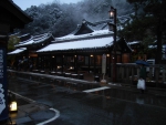 Kinosaki Onsen