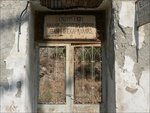Old Door