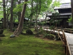 Samurai House