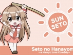sun seto