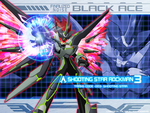 Megaman Starforce 3: Black Ace