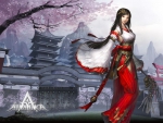 wallpaper atlantica online