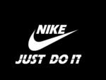 NIKE