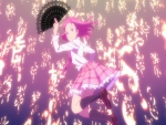 Kofuku