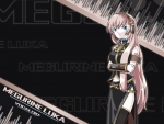 luka megrine