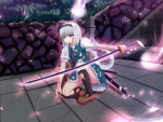 Konpaku Youmu