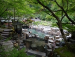 Minakimi Onsen
