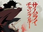 Samurai Champloo - Mugen