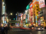 Akihabara
