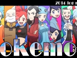 PokÃ©mon Hoenn League