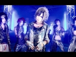 Royz