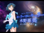 Sailor Mercury