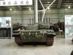 T72 rear view