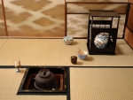 Tea Ceremony