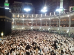 Kaaba or Ka'aba (Arabic: Ø§Ù„ÙƒØ¹Ø¨Ø©â€Žâ€Ž al-KaÊ¿bah