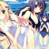 Beach, Squad and Blade Ladies