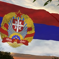 SocijalistiÄka Narodna Republika Srbija 2