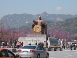 King Sejong