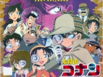 Detective Conan