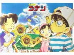 Detective Conan