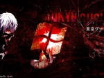 Tokyo Ghoul