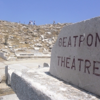 Theatre In Delos