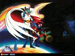 Battle of the Planets