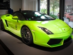 Lamborghini Gallardo LP560-4 Spyder