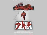 Akira DVD Cover Art