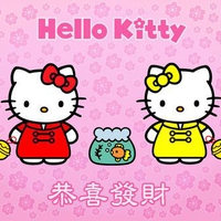 Hello Kitty